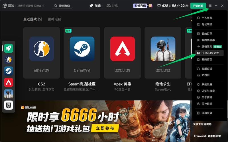 海外玩国服一定要加速器吗