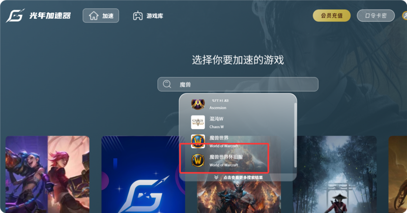 QQ20260503-194016.png