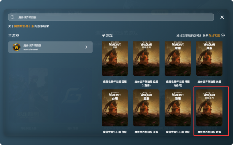 QQ20260503-194026.png