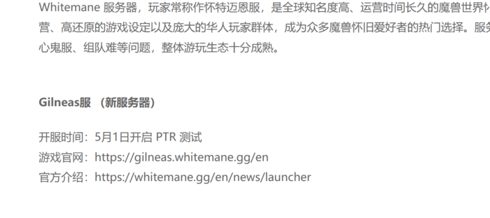 QQ20260503-193837.png