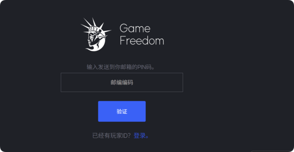 QQ20260503-191459.png