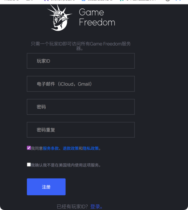 QQ202605203-191336.png
