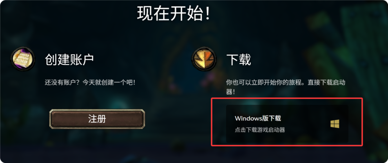 QQ20260503-191618.png