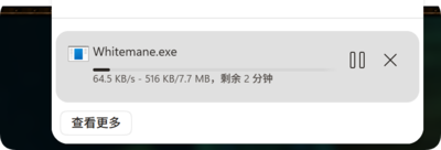 QQ20260503-191623.png