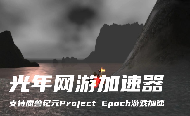1780502568985175.jpg 纪元计划 3.jpg