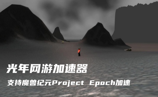 1780502922409202.jpg 纪元计划 2.jpg