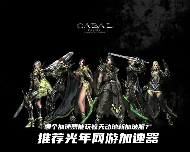 1780563006480646.png 惊天动地.png