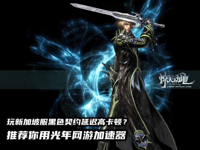 1780563344211189.jpg 黑色契约2.jpg