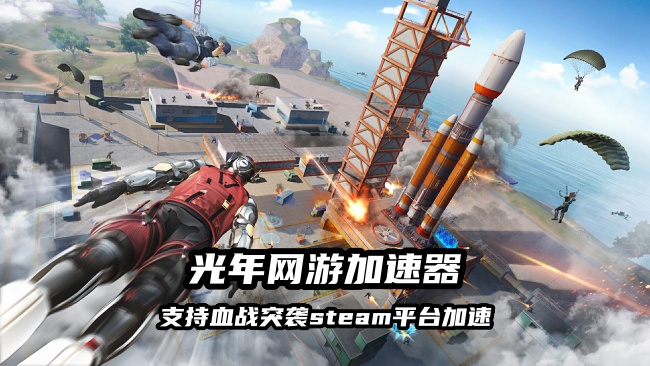 1780913586265772.jpg 血战突袭 2.jpg