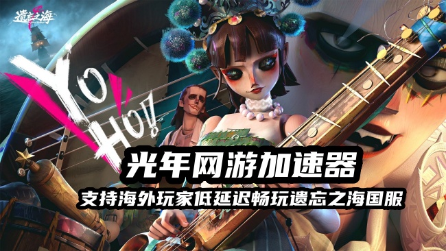 1783352873563510.jpg 遗忘之海-3.jpg