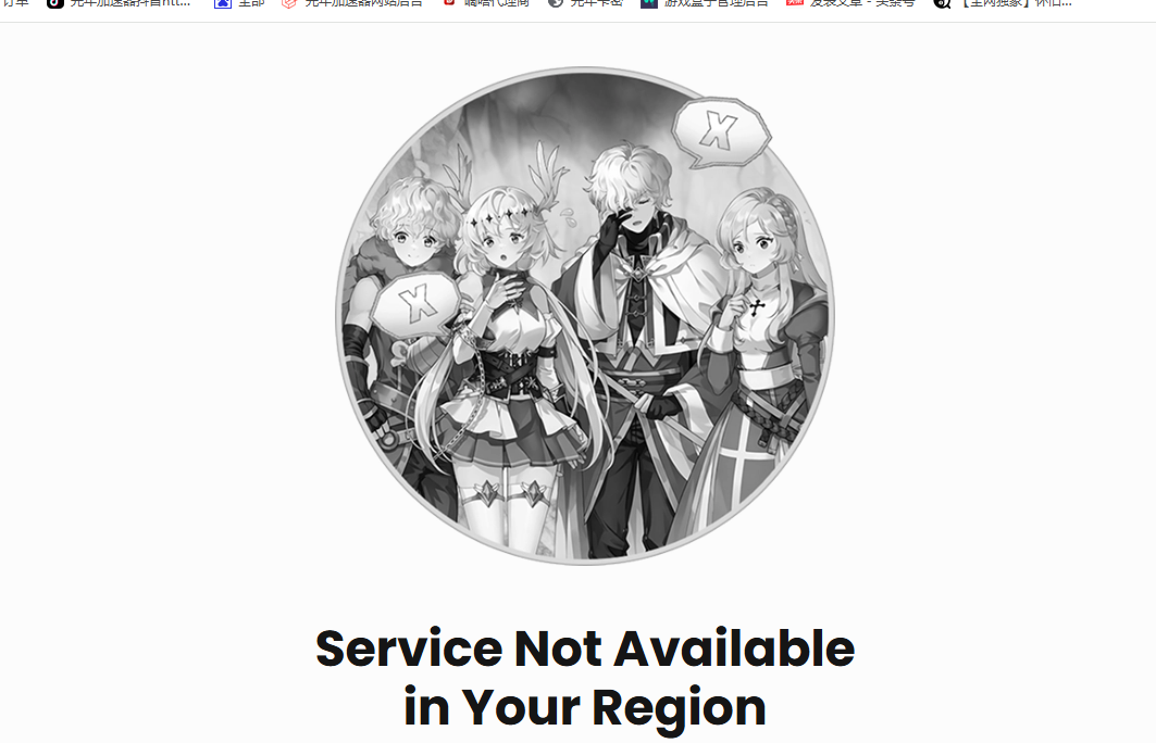 1783504681150626.png 1783504681150626.png