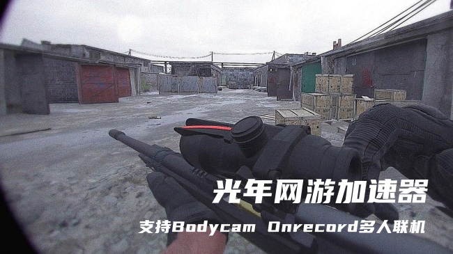 1784562831595318.jpg Bodycam Onrecord 2.jpg