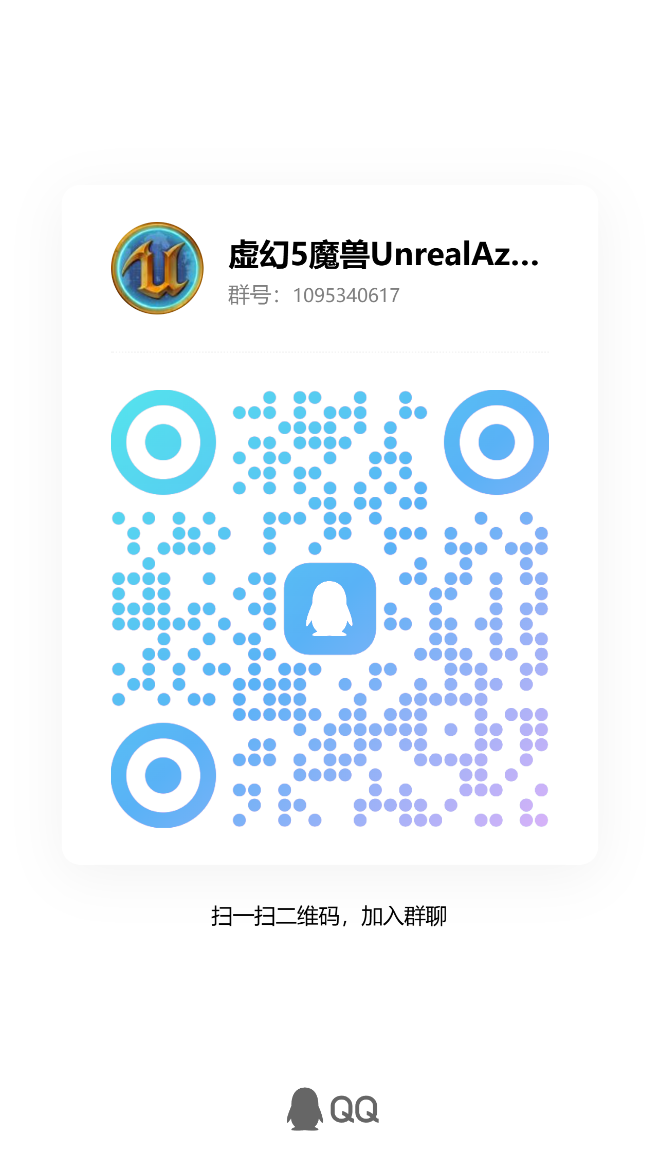 1786718594479670.jpg 1786718594479670.jpg