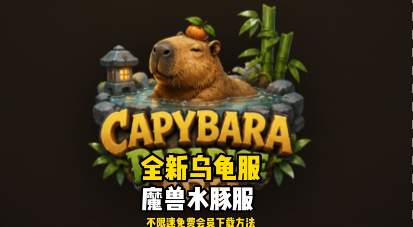 1790065641710074.png QQ20260605-162929.png